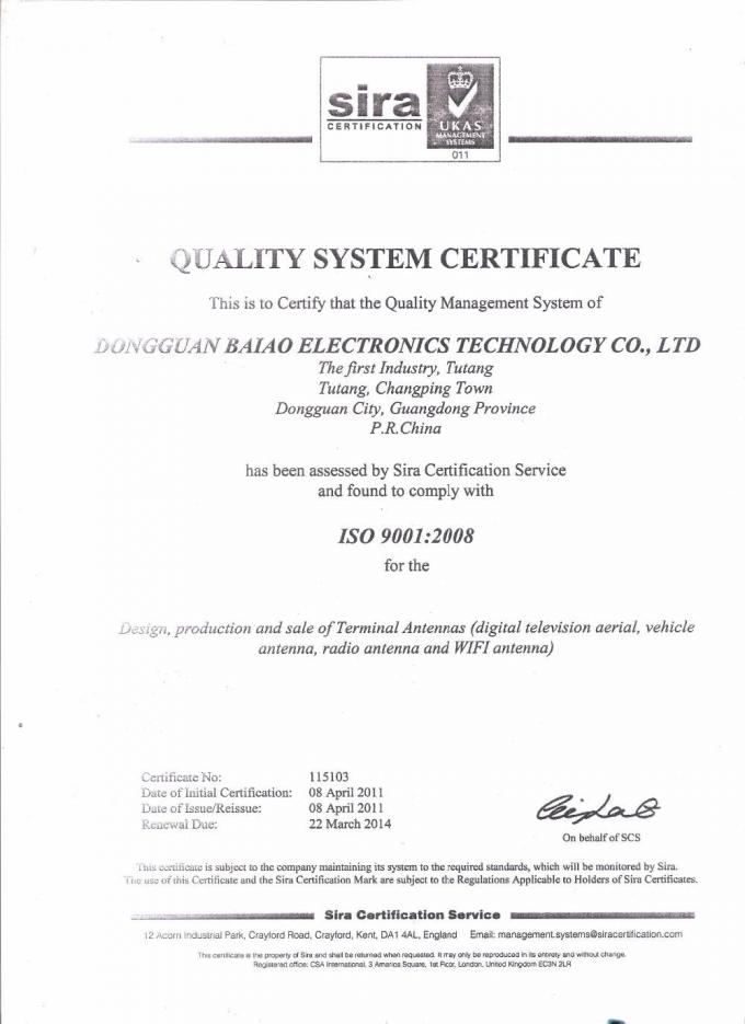 Telescopic 5 - 28dBi เสาอากาศทีวีในรถยนต์ WiFi พร้อมแผ่นดูด 19